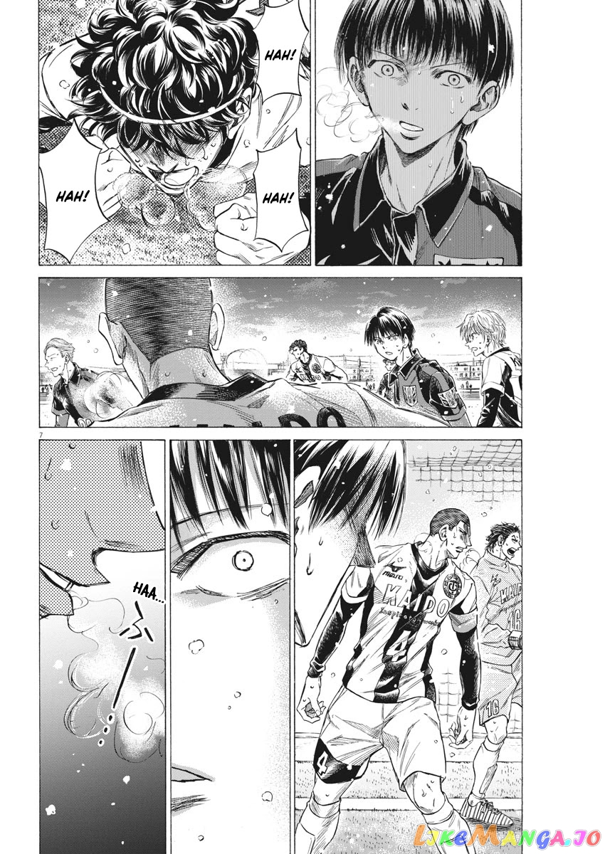 Ao Ashi, Chapter 278 image 07